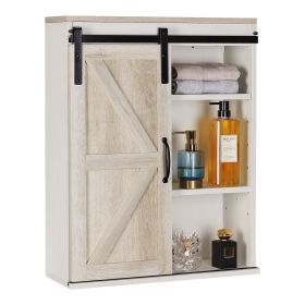 Wood Wall Storage Bathroom Cabinet