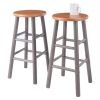 Huxton 2-Pc Counter Stools; 24"; Gray & Teak