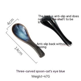 Household Restaurant Kiln Baked Spoon Tableware (Option: Cat Eye Blue Spoon)