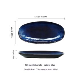 Glaze Kiln Oval Fish Dish Household Dinner Plate Long Plate Swing Plate (Option: Cat's Eye Blue-13inches)