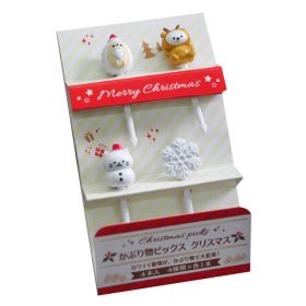 Popular Children's Fruit Cute Bento Fork (Option: Christmas cat)