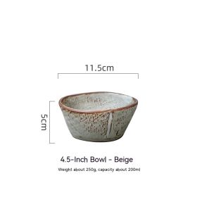 Ceramic Rice Household Soup Bowl Retro Restaurant Japanese Cooking Bowl (Option: 4.5Inch Beige)