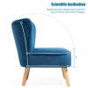 Modern Armless Velvet Accent Chair with Wood Legs